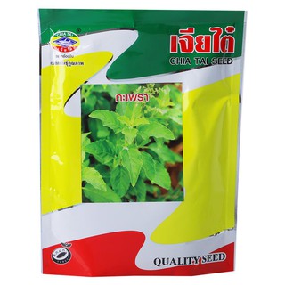 HOLY BASIL SEED CHIATAI 250G เมล็ดพันธุ์ เจียไต๋ กะเพรา 250 กรัม เมล็ดพันธุ์ ปุ๋ยและเมล็ดพันธุ์ สวนและอุปกรณ์ตกแต่ง HOLY