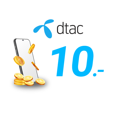เติมเงิน dtac 10 บ. #2