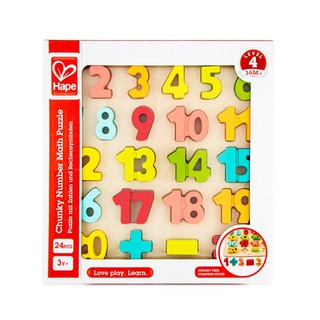 Hape - Chunky Number Maths Puzzle