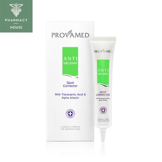 Provamed Anti melasma spot corrector 25 g.