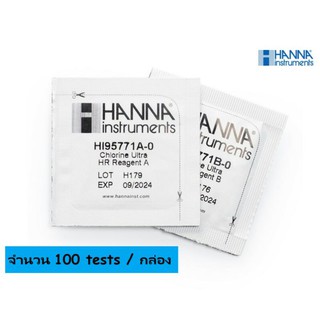 HI95771-01 สารเคมีสำหรับทดสอบปริมาณค่าคลอรีนรวมในน้ำช่วงสูง (Reagent for HR Total Chlorine), 100 tests ยี่ห้อ HANNA