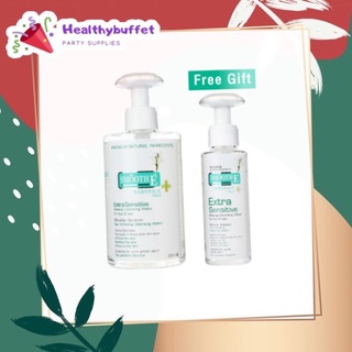 แพคคู่ (300ml. แถม 100ml.) Smooth E Extra Sensitive Makeup C…