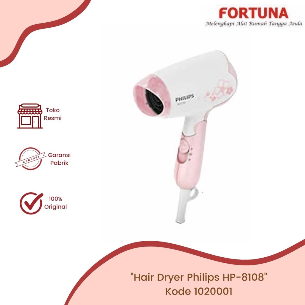 เครื่องเป่าผม Philips HP-8108 / เครื่องเป่าผม Philips HP-8108