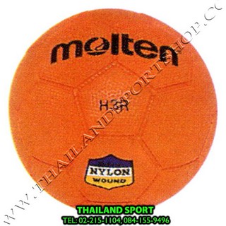 ลูกแฮนด์บอล มอลเทน handball molten รุ่น h3r, h2r (o) เบอร์ 3, 2 ยาง k+n15