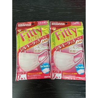 Fitty silky mask หน้ากาอนามัยฟิตตี้ จากญี่ปุ่น