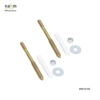 nahm นอตยึดอ่างล้างหน้า (8N010100)