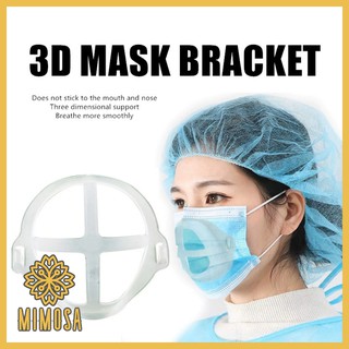 MIMOSA ซิลิโคนโครงรองหน้ากาก 3D กรอบรองรับด้านใน ป้องกันการเมคอัพ ปลอดภัย 3D Face Bracket