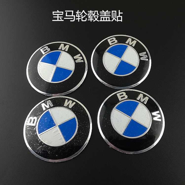 ฝาปิดตรงกลางล้อ BMW ชุดสัญลักษณ์ 4 ชิ้น, ฝาปิดดุมกลาง BMW Rim ขนาด 65 มม. สําหรับทุกรุ่นที่มีโลโก้ล้อ BMW สีฟ้าและสีขาว