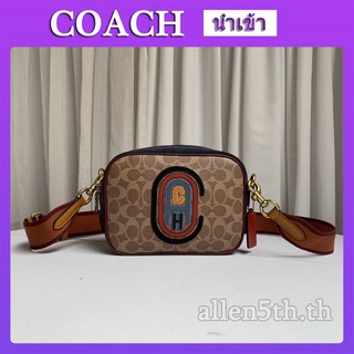 กระเป๋า Coach แท้ F79257 กระเป๋าผู้หญิง / กระเป๋าสะพายข้าง / กระเป๋ากล้อง