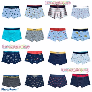 Boxer เด็กชาย แบรนด์ KIABI Size 2-12 ขวบ🌈