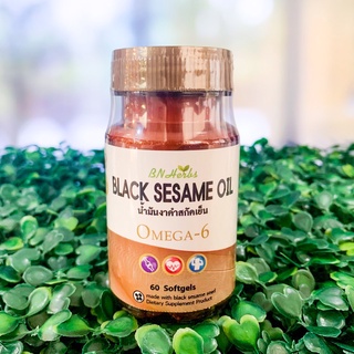 Black sesame oil น้ำมันงาดำสกัดเย็น ตรา BN Herbs (60 แคปซูล)