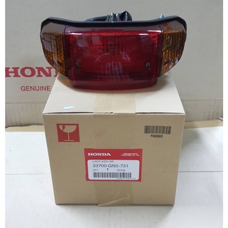 ชุดไฟท้าย ดรีมC100N,S แท้ศูนย์