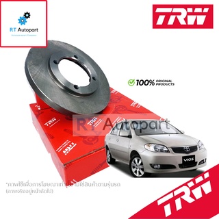 TRW (1แผ่น) จานดิสเบรกหน้า Toyota Vios NCP41 Gen1 ปี02-07 / จานดิสเบรค จานเบรก วีออส / DF4163