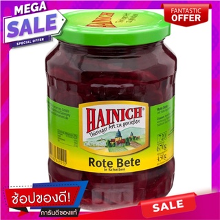 ไฮนิชบีทรูทชนิดแผ่น 670กรัม Heinich Beetroot Sheet 670g.