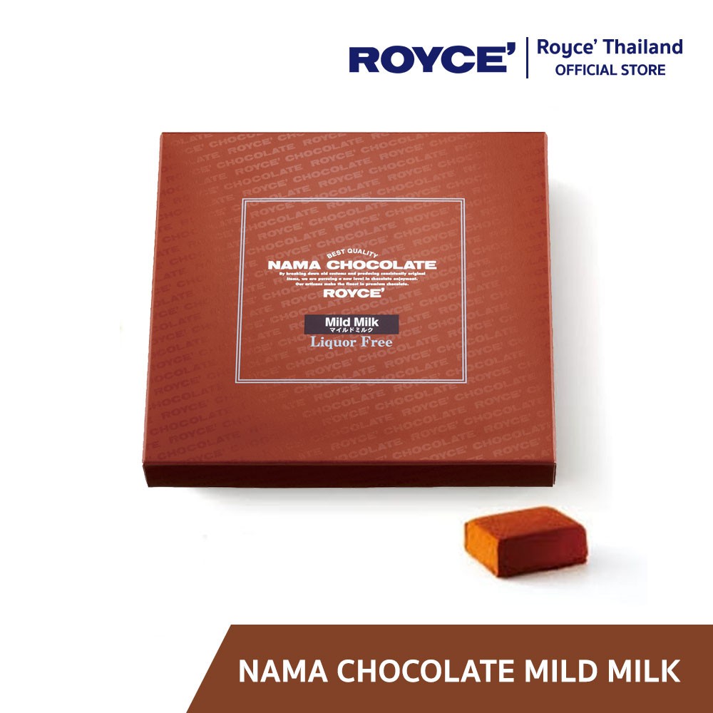 ROYCE' Nama Chocolate Mild Milk นามะ ช็อกโกแลต มายด์มิลค์