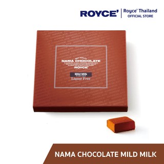 ROYCE Nama Chocolate Mild Milk นามะ ช็อกโกแลต มายด์มิลค์