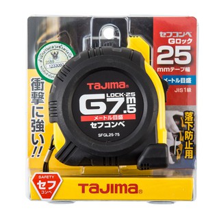 ตลับเมตร 7.5 เมตร สีดำ-เหลือง ทาจิม่า SFGL25-75BLMeasuring Tape 7.5 m.Black-Yellow Tajima SFGL25-75BL