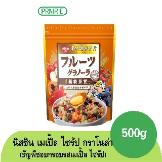 นิสชิน เมเปิ้ล ไซรัป กราโนล่า 500 กรัม ขนมญี่ปุ่น / Nissin Maple Syrup Granola 500g