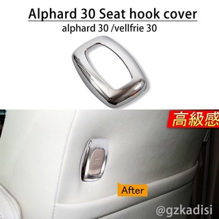 Alphard 30/ Vellfrie 30 agh30 anh30 ตะขอเกี่ยวเบาะรถยนต์ ตกแต่งภายใน กระจกไฟฟ้า