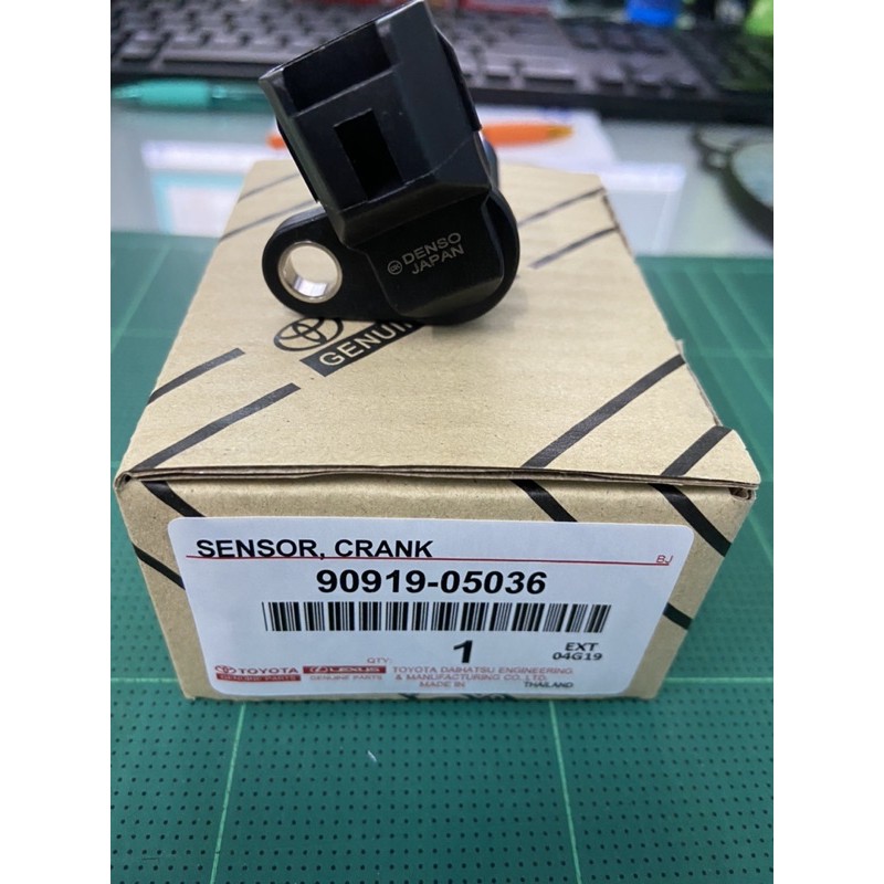 เซ็นเซอร์ (ราวลิ้น) Toyota Vigo , Commuter เบนซิน 2TR ( 90919-05036 )