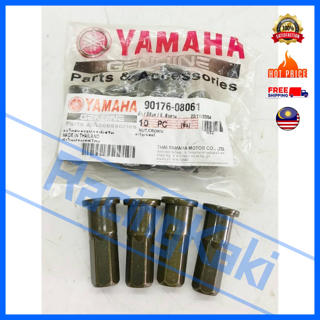 Yamaha RXZ / RXZ-135 / RXZ135 / RXZ 135 น็อตหัวมงกุฎ
