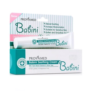 Provamed Babini Soothing Cream โปรวาเมด เบบินี่ ครีมลดรอยดำ สำหรับเด็ก ผิวบอบบาง ขนาด 15 กรัม 09104