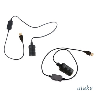 Utakee อะแดปเตอร์แปลง พอร์ต USB เป็นซ็อกเก็ตที่จุดบุหรี่ในรถยนต์ 12V