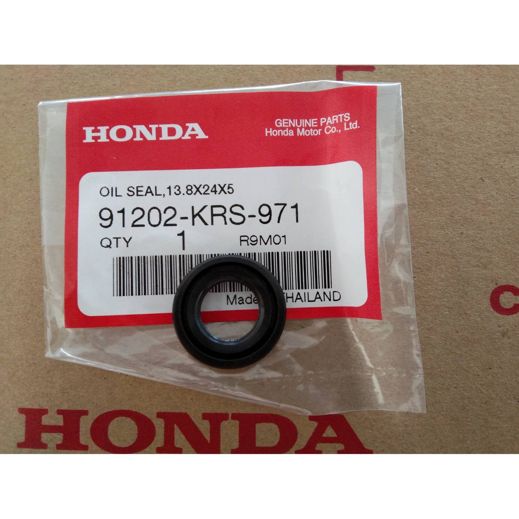 ซีลกันน้ำมัน (คันสตาร์) 13.8x24x5 อะไหล่แท้ HONDA 91202-KRS-971/ WAVE100-100S-100Z , WAVE110i, DERAM110i, SUPER CUB :