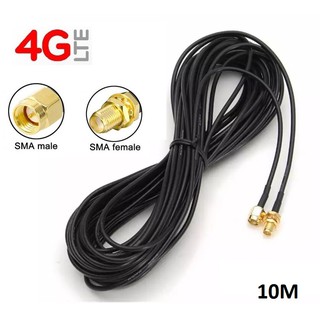 สายอากาศ 4G LTE RP-SMA  Cable 10M Coaxial Standard Router 4G LTE, WiFi Antenna Connection Signal Extension Cable