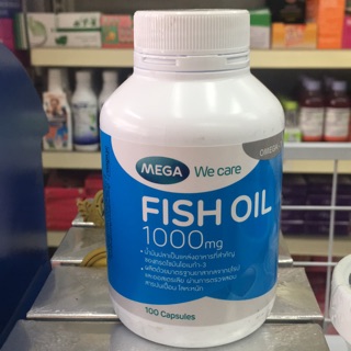 Fish oil 100 capsules