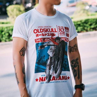 เสื้อยืดผู้ชาย OLDSKULL EXPRESS : SPEED DEMON สีขาว S-5XL