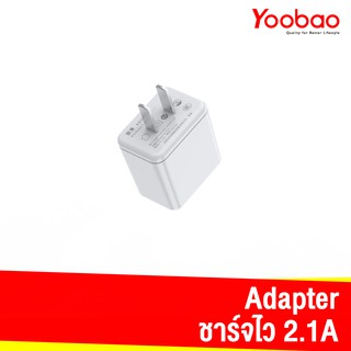 Yoobao     Adapter      Y-725A