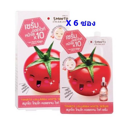 สูตรเดิม Smooto Tomato Collagen White Serum สมูโตะ คอลลาเจน ( 6ซอง )