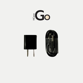 ชุดสายชาร์จ Hcare Go Series 2