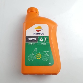 น้ำมัน.4T  REPSOL MOTO SPEED 1L. 20W40