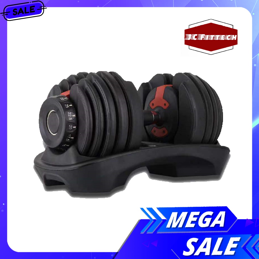 ดัมเบลราคาถูก ปรับน้ำหนัก 24 กก 1ข้าง Dumbell adjustable weight