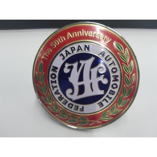 Logo Japan 50th ติดกระจันหน้า