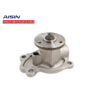 AISIN ปั้มน้ำ NISSAN MARCH,TIDA ปี2004-2009 (WPN-100VAT)