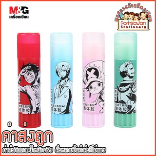 M&amp;G กาวแท่ง วันพีช ( One Piece ) ขนาด 15 g. (QSGN7138)