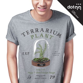 dotdotdot เสื้อยืด Concept Design ลายTerrarium (สีเทา)สามารถปรับแต่งได้