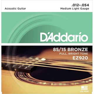 DAddario® สายกีตาร์โปร่ง เบอร์ 12 แบบ 85/15 Bronze ของแท้ 100% รุ่น EZ920 (Medium Light, 12-54) ** Made in USA **