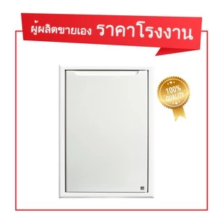 King Platinum บานซิงค์เดี่ยวรุ่นเคิร์ฟ ขนาด50.8x68.8x8.5 สีขาว