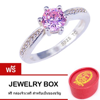 Tips Gallery แหวน เงินแท้ 925 หุ้มทองคำขาว เพชร CZ Hearts &amp; Arrows 1 กะรัต รุ่น Diamond Solitaire Eternity Design TRS108