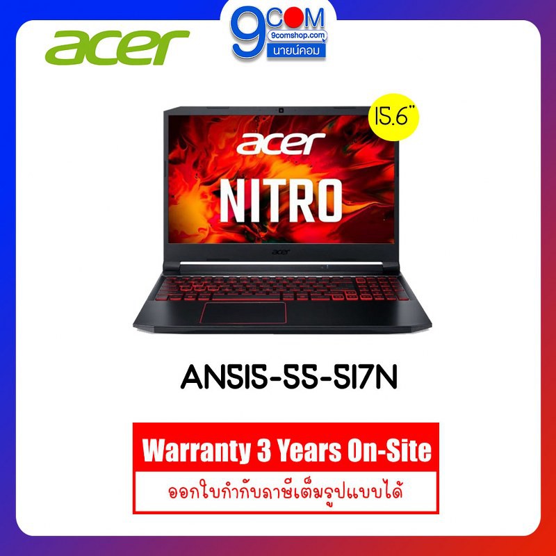 NOTEBOOK Acer AN515-55-517N I5-10300H / 16GB / SSD 512GB / RTX2060 6GB / WIN10 / 3Y Onsite