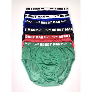 กางเกงในชาย S.SENT รุ่นโชว์ขอบ ROBOT MAN แพ็ค 6 ตัว [สำหรับผ…