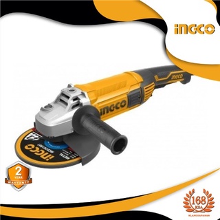 INGCO เครื่องเจียรไฟฟ้า 7" 2000W รุ่น AG200018 （ 7" 180MM ANGLE GRINDER 2000W）