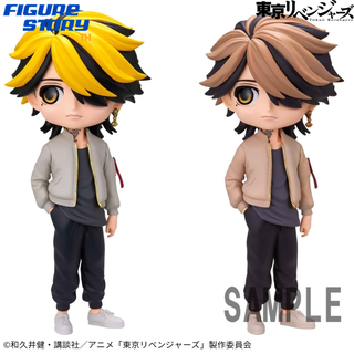 *In Stock*(พร้อมส่ง) TOKYO REVENGERS Q posket -KAZUTORA HANEMIYA- (โมเดล)(ของแท้)(ล๊อต JP)