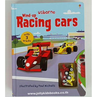Wind-up Racing cars เหมาะสำหรับ 3 ขวบ+  Board book กระดาษแข็งทุกหน้า