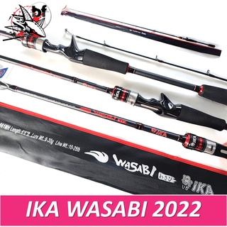 BPFSEP65 ลด65.-คันเบ็ด ika wasabi คันวาซาบิ 6.6 ft ไกด์10ตัว 8-17/10-25 คันตีเหยื่อปลอม 1 ท่อน ราคาบวกค่าท่อPVC