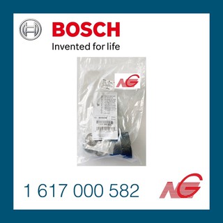 ชุดล็อคดอก PROTECTION SLEEVE BOSCH ใช้กับ สว่านโรตารี่ รุ่น GBH 2-26 DE DRE 1617000582